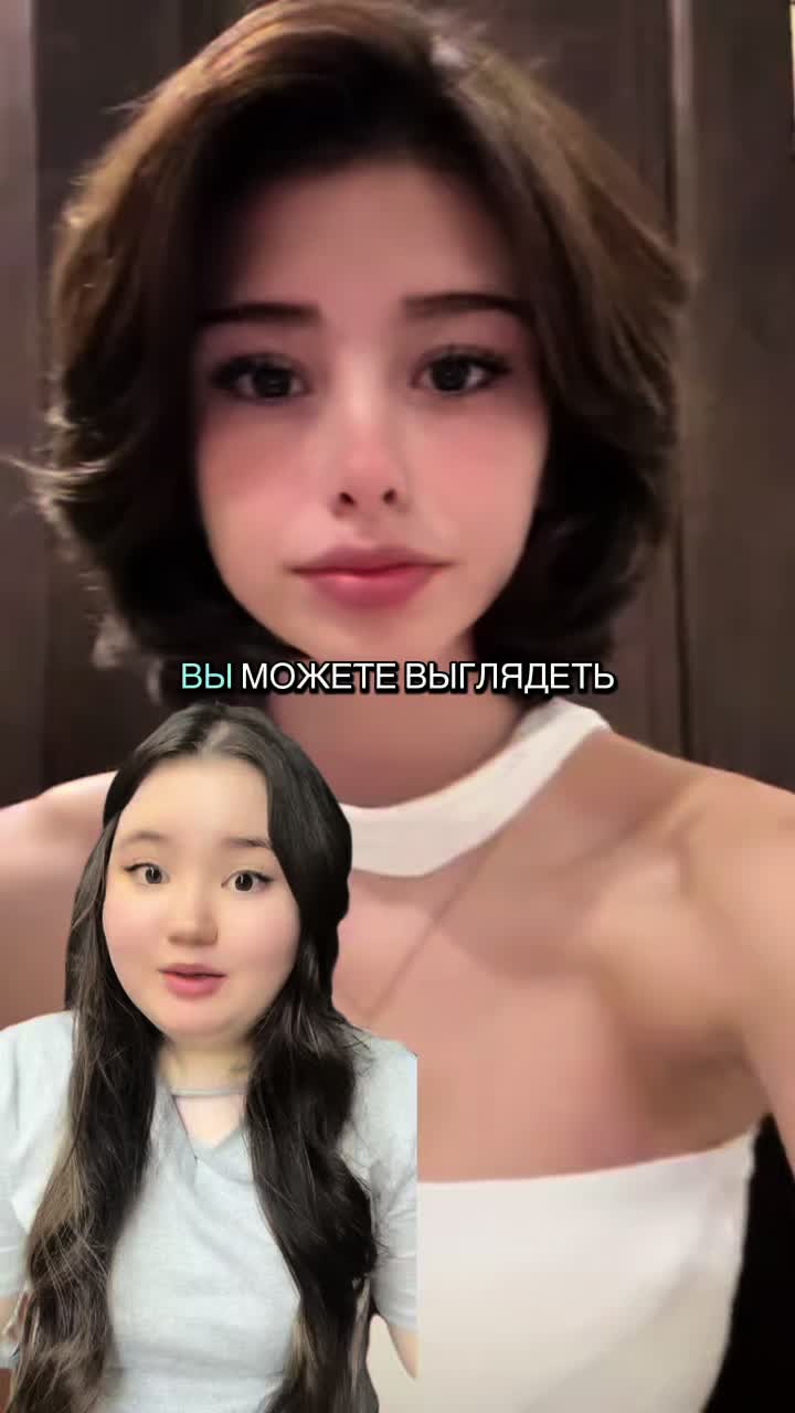 @Анеля🪞🎀