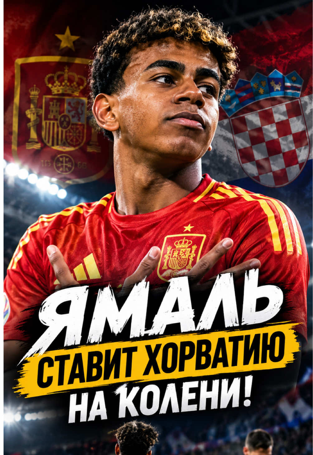 @ВСЕ О ФУТБОЛЕ ⚽️