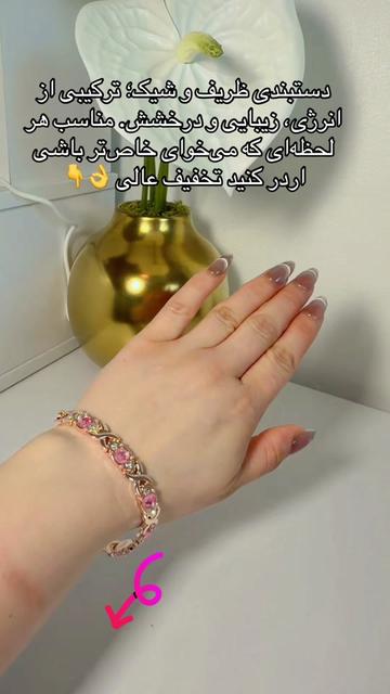 @My shopping world 🛍️