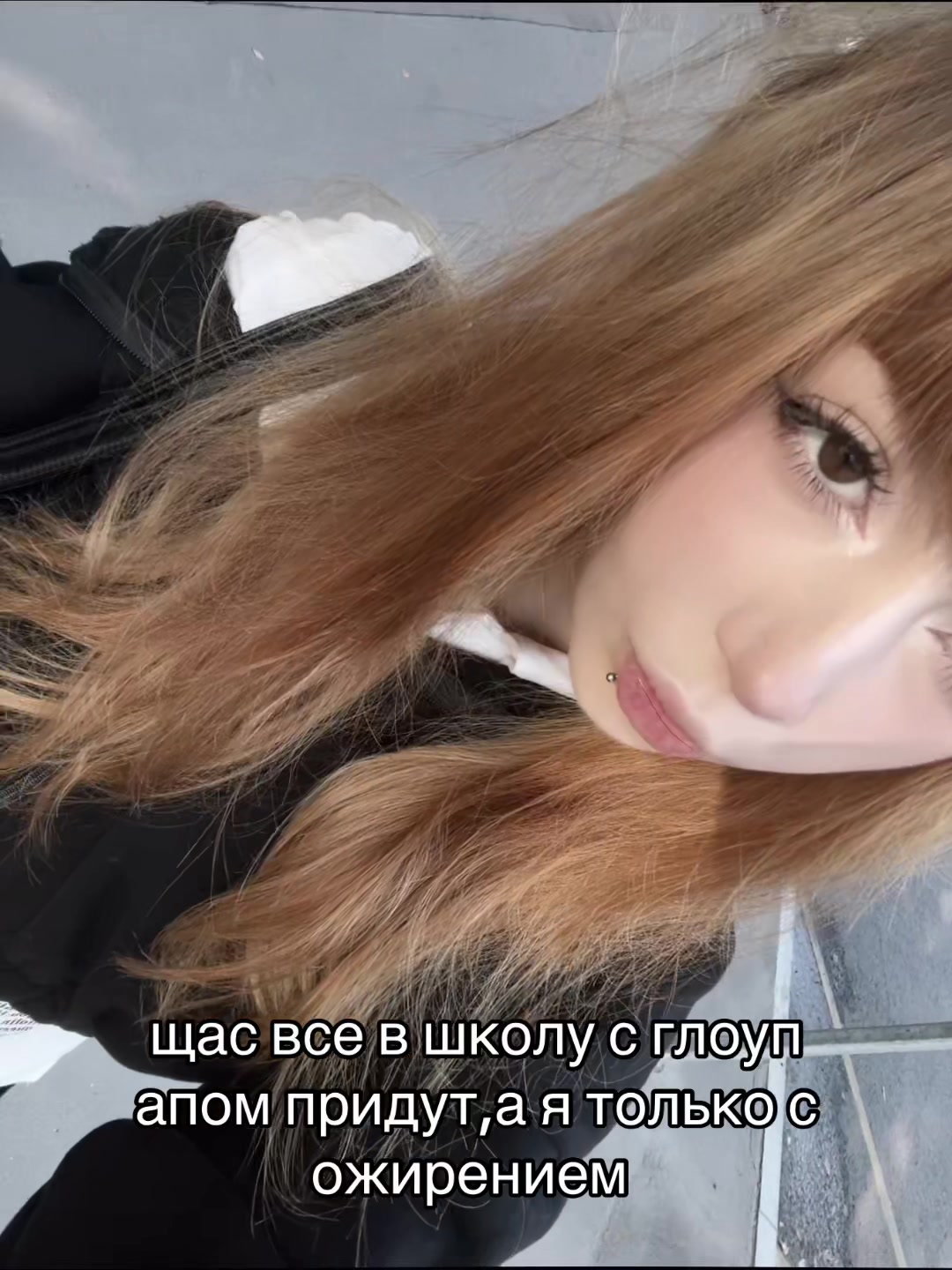 @лизочкч