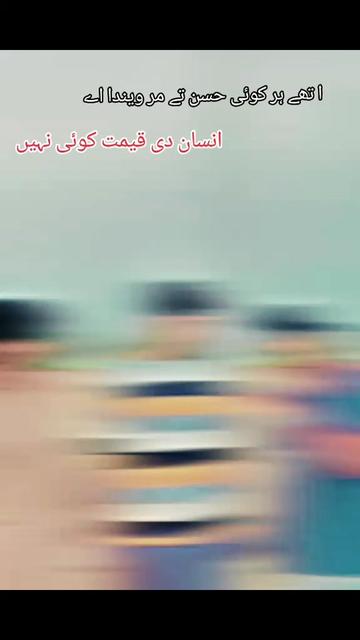 @میاں صاحب ❤️❤️