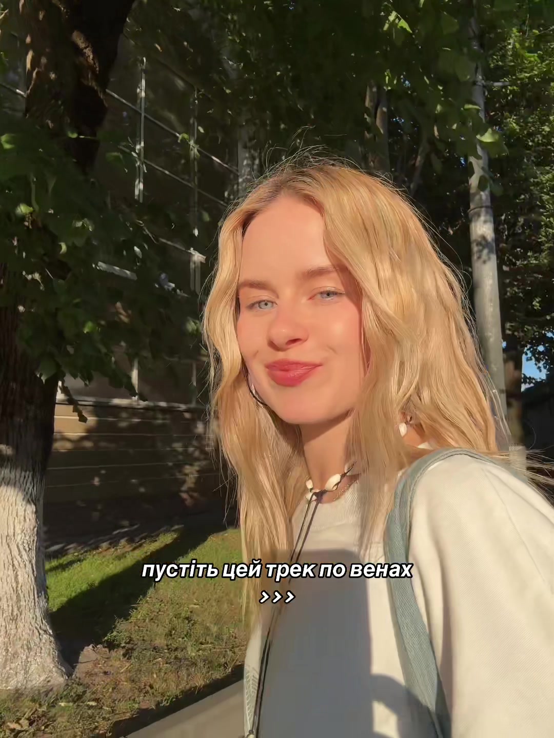 @Ванька💕