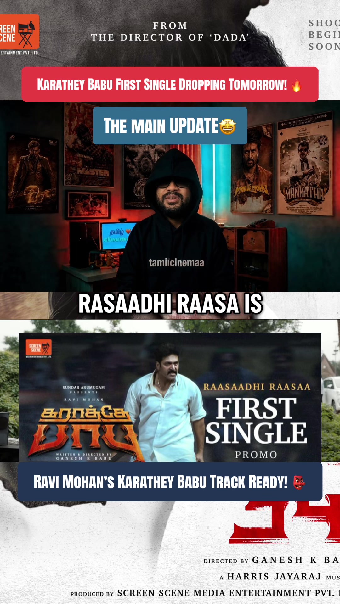 @tamilcinemaa