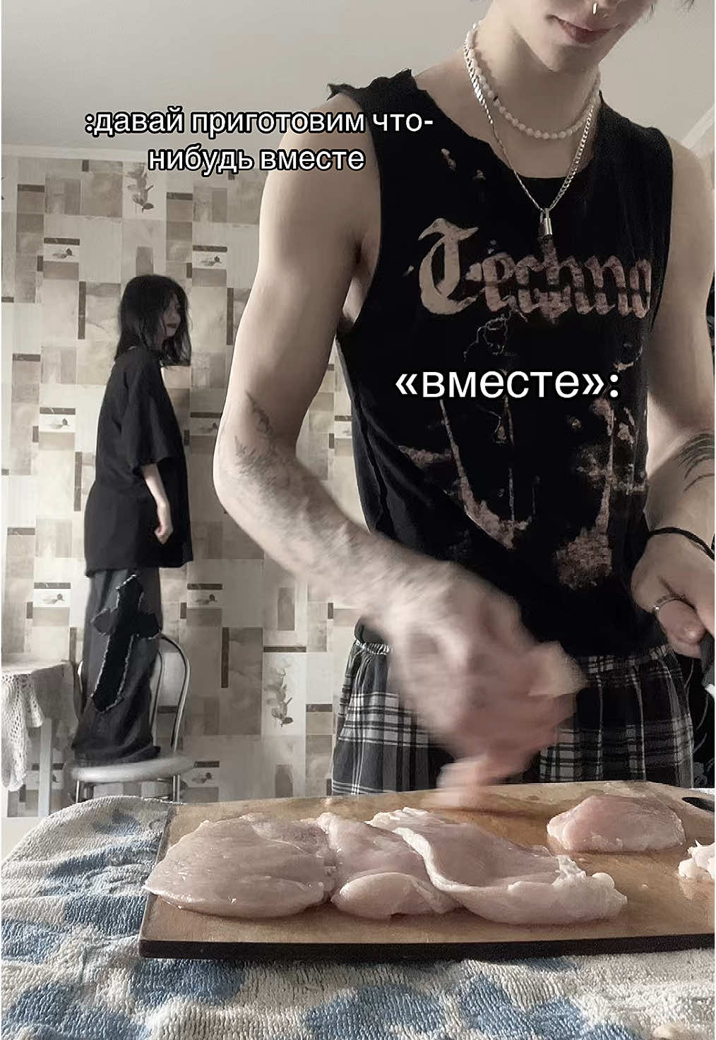@молли