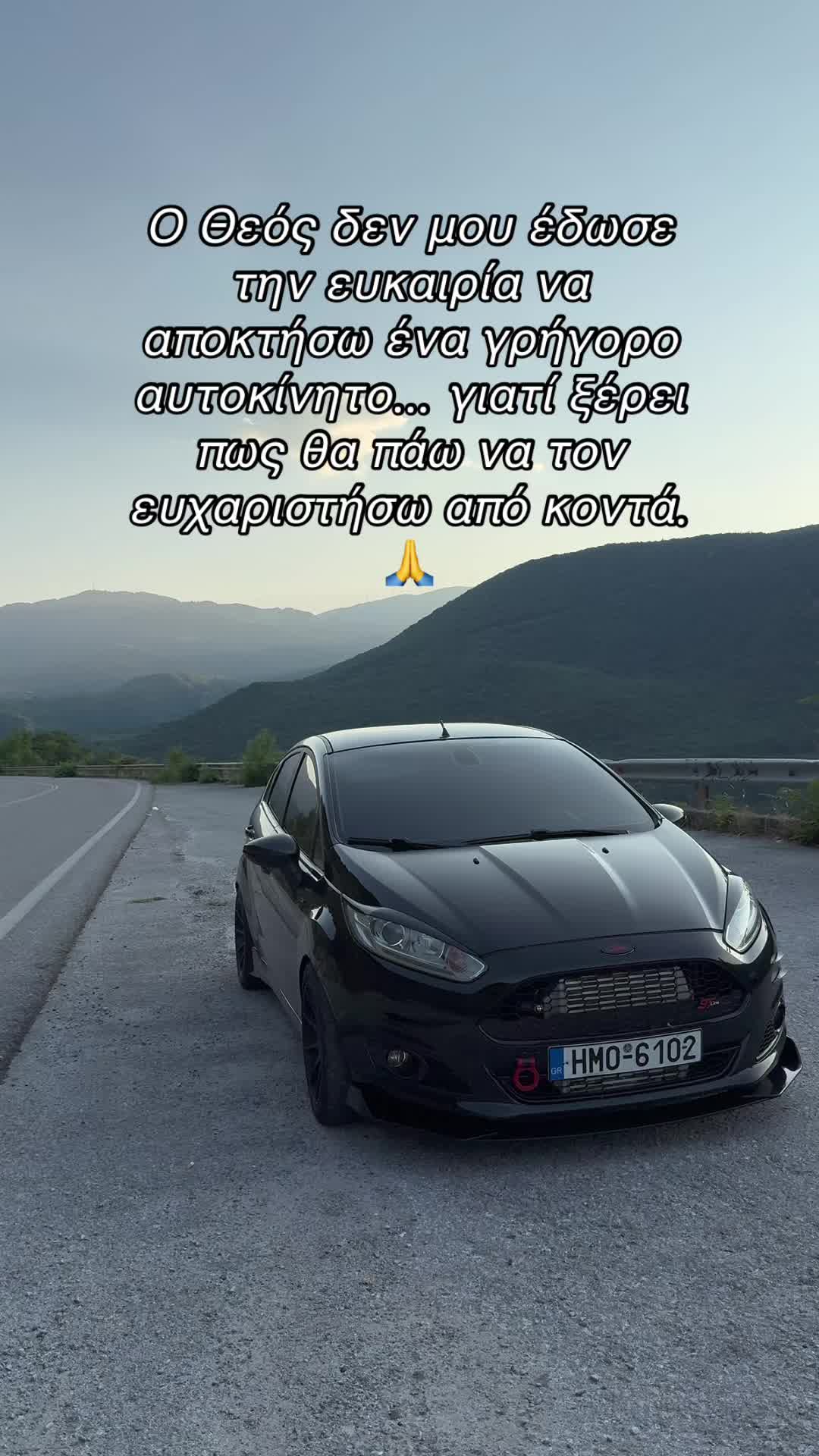 @Nikos Sara