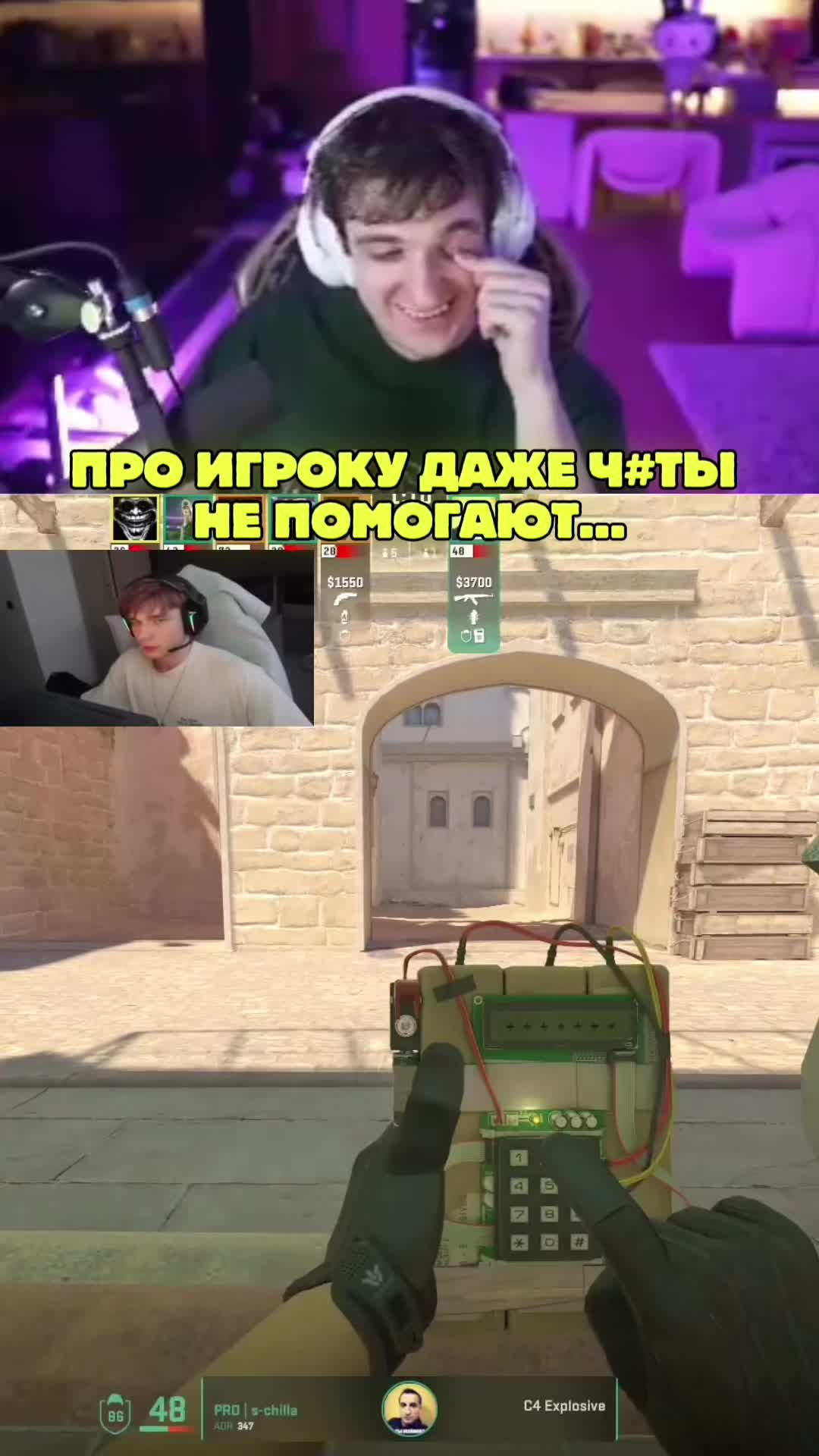 @ОСТРОВ ПАПЫВЭНИ