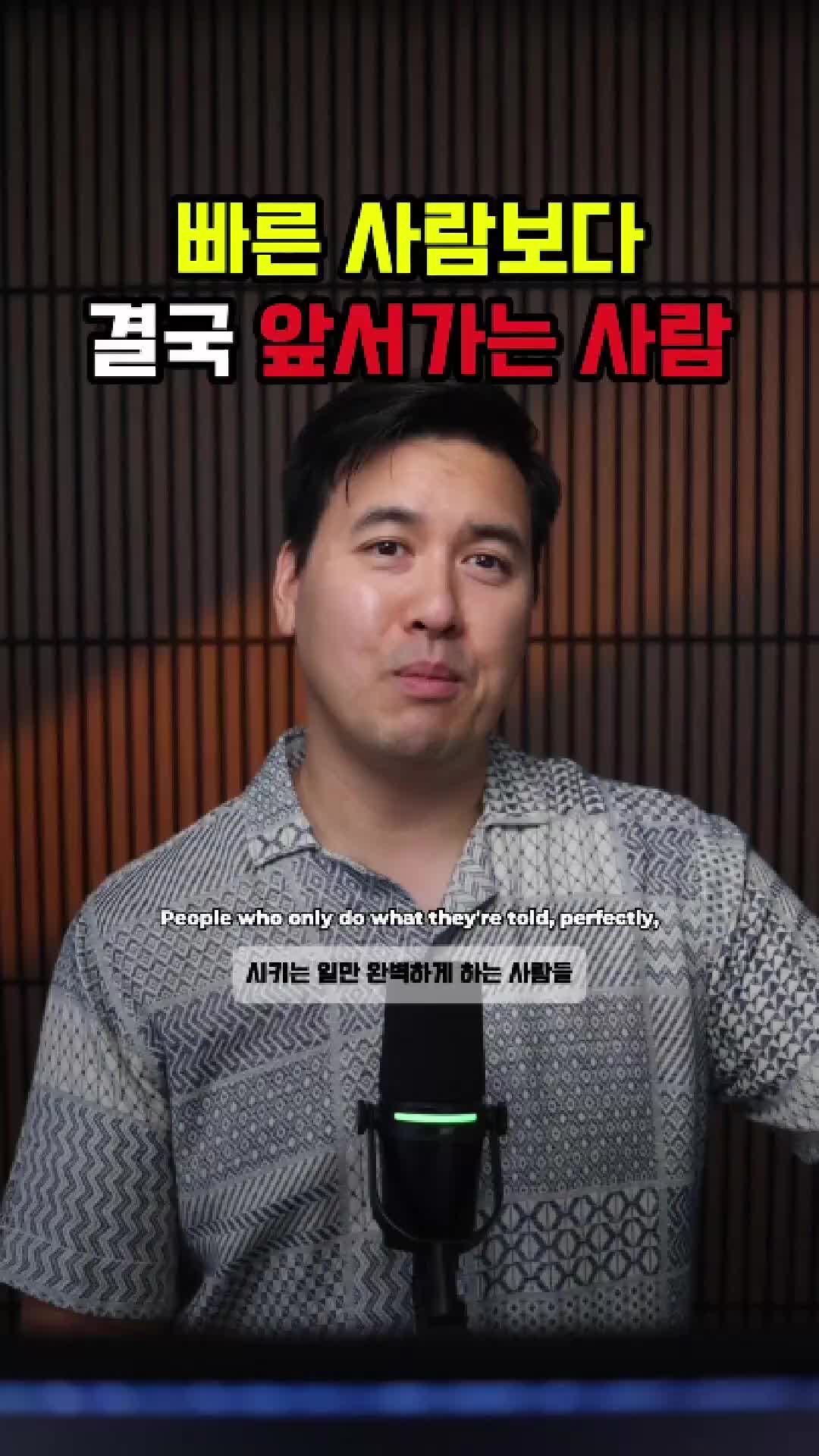 @미국 변호사 Samuel Jeon