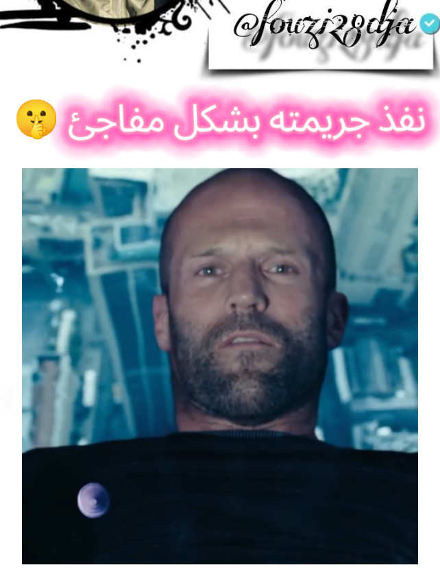 @𝔉𝔬༆⃝ 💥𝔲𝔷𝔦&sup2;⁸
