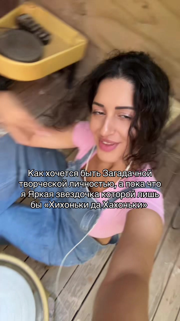 @Kristina_dj___