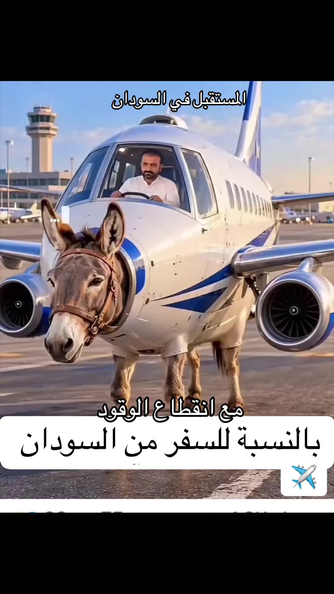 @عبدالعال