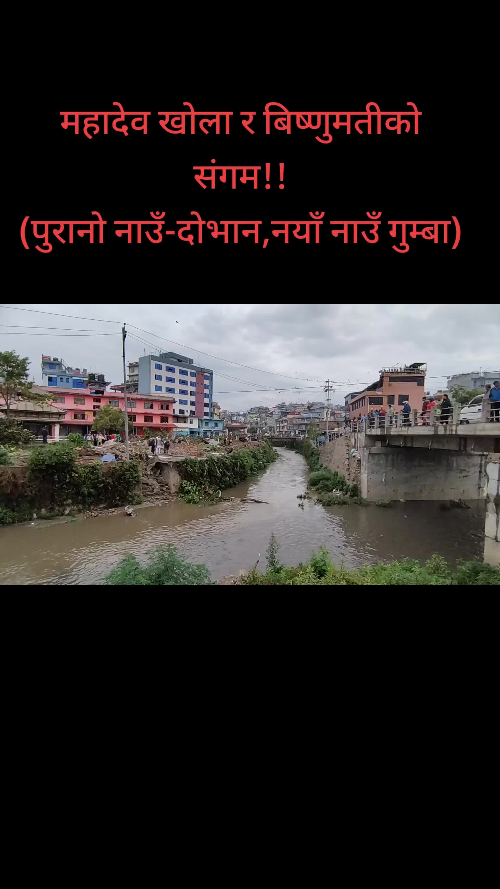 @Satyam Sundar