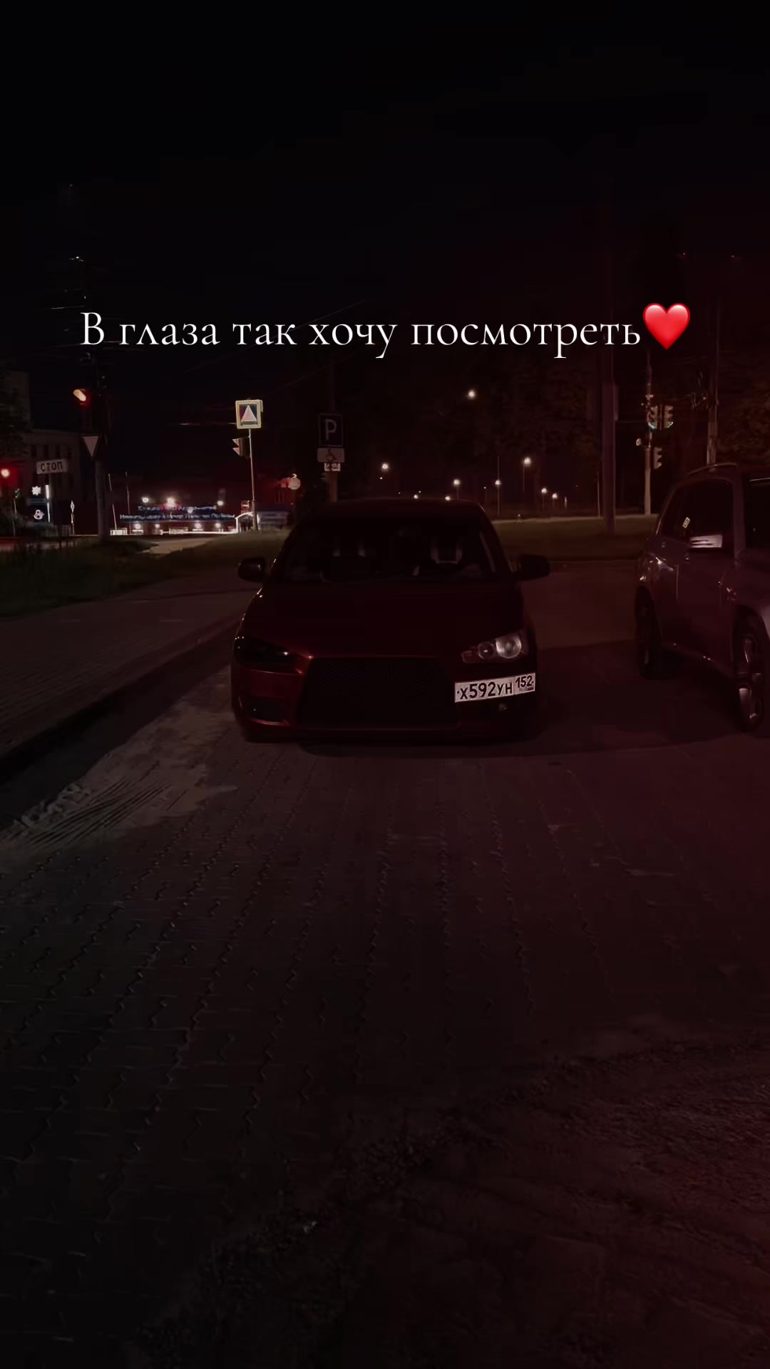 @ʀᴇᴅ.ᴀᴋᴜᴍᴀХ