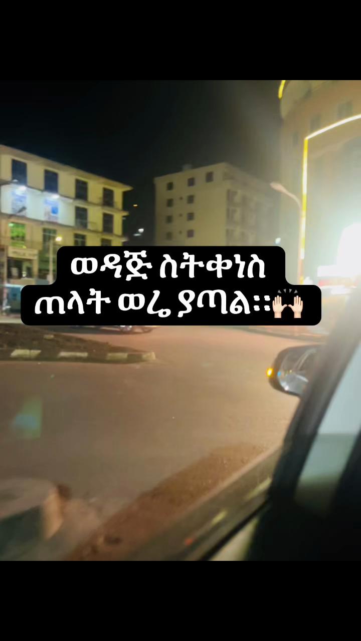 @HANAN KIYAR