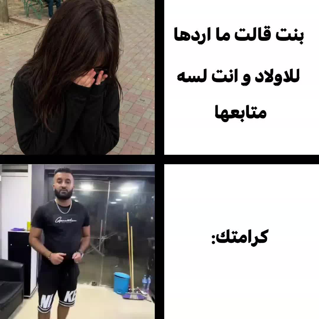 @الــصــيــفــوي🥷🏻🔥