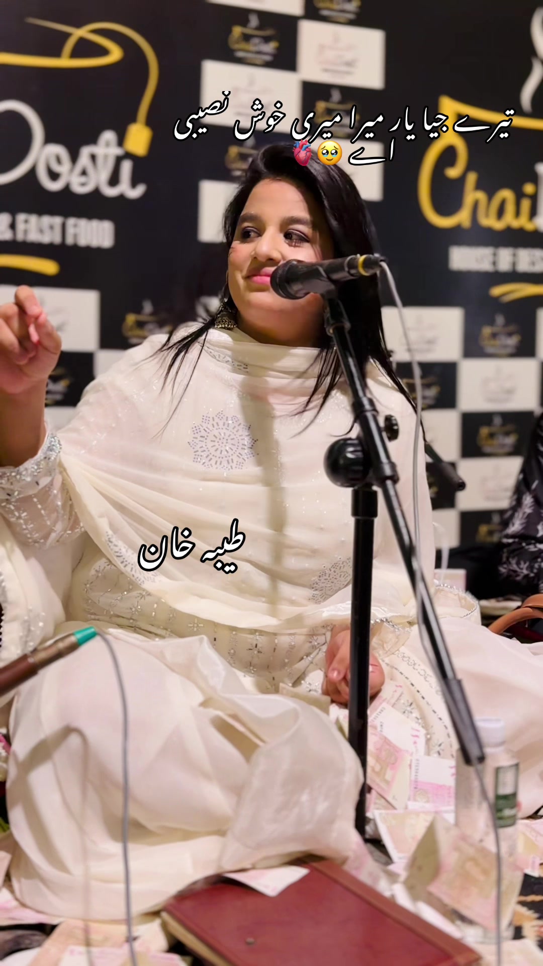 @Tayyba khan