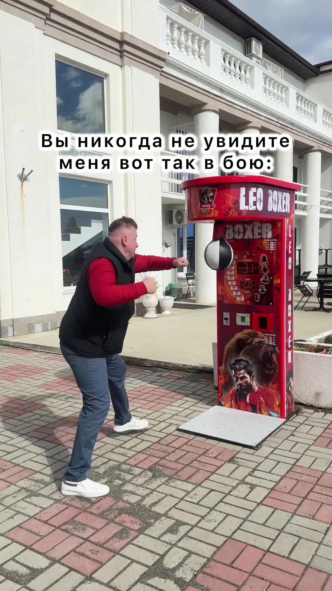 @Ращенков Максим