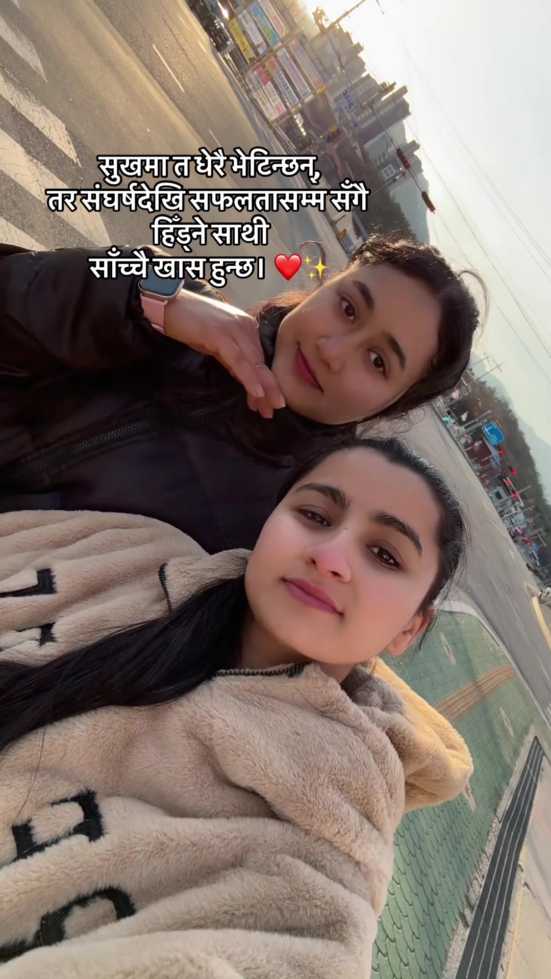 @Ms.Srijana🇳🇵🇰🇷
