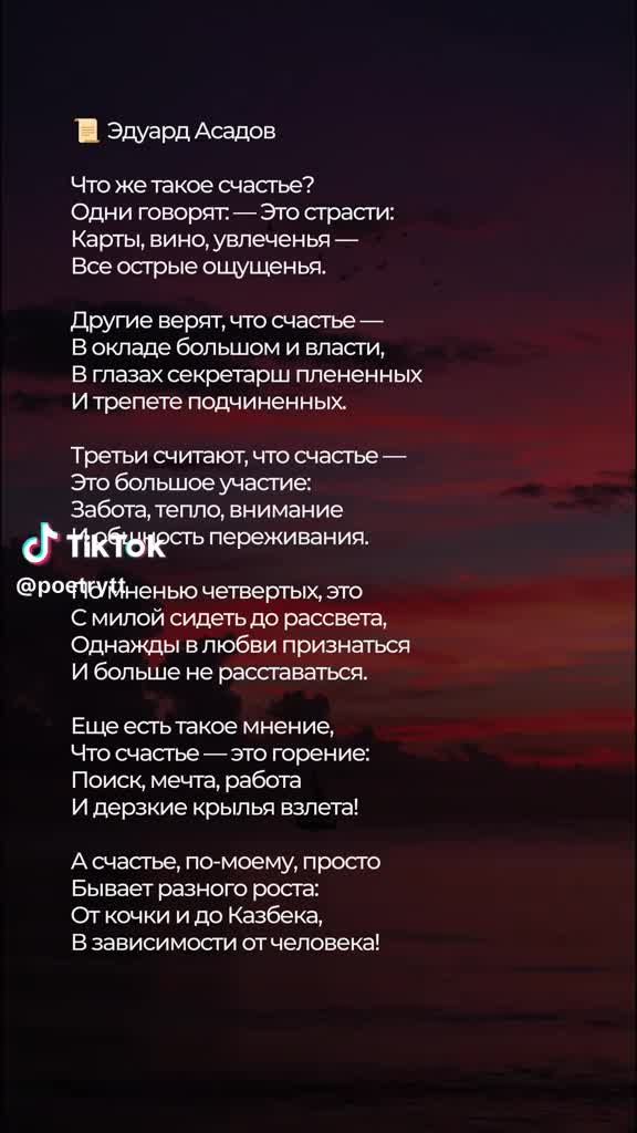 @Наталя Марковець