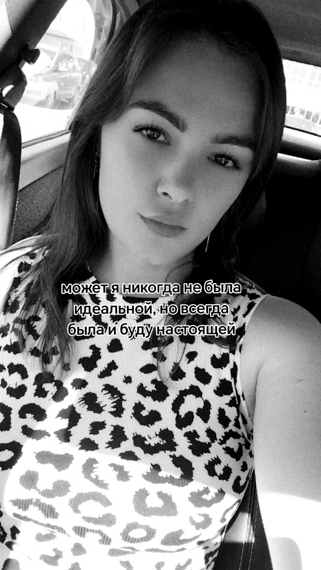 @♕♡⚘𝐊𝗿&iuml;ȿ𝘵&iuml;ꪦꪋ⚘♡♕