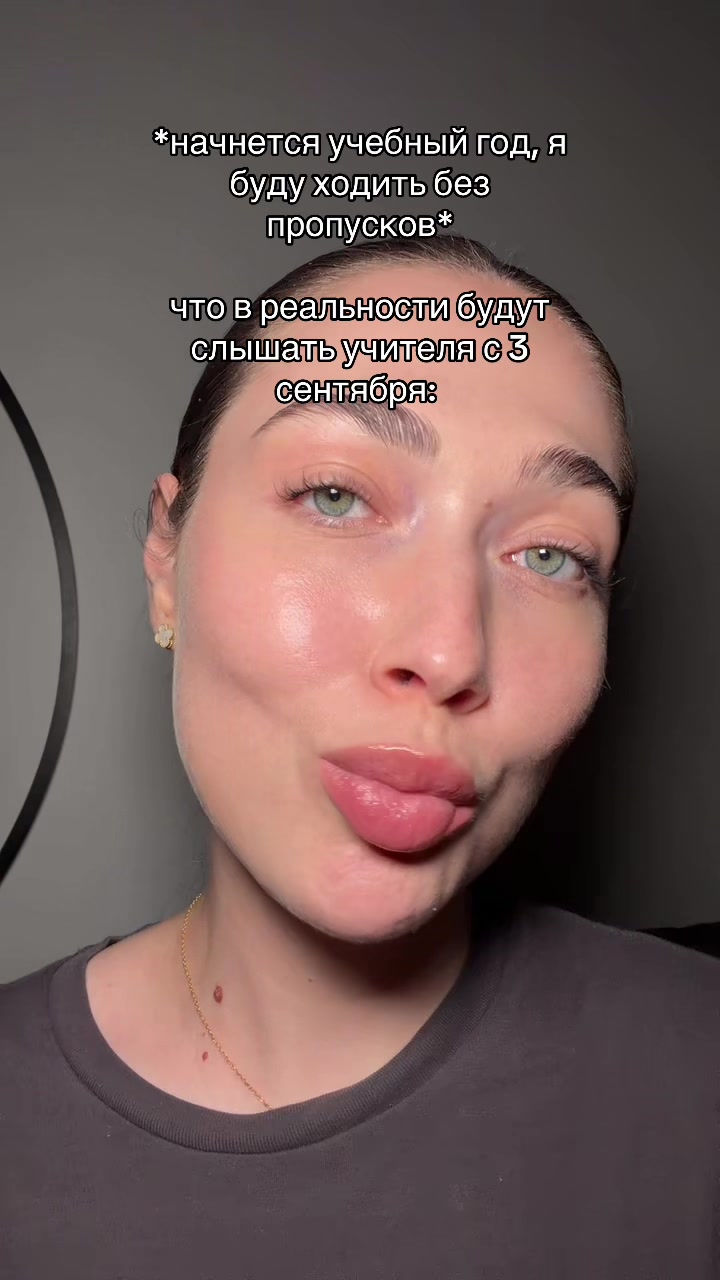 @ОГЭ | ЕГЭ 2027 химия