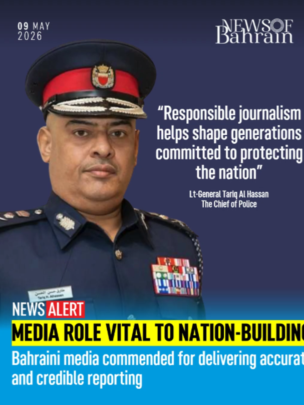 @News of Bahrain