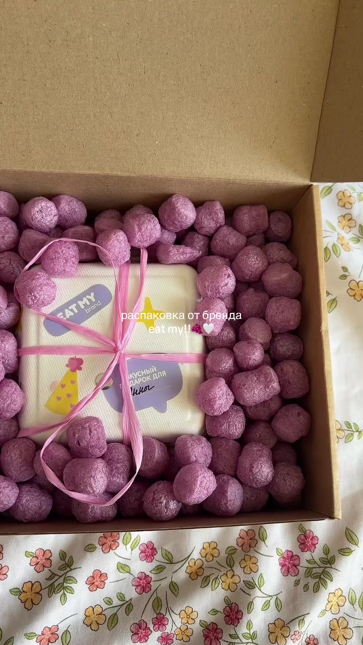 @🛁🧺