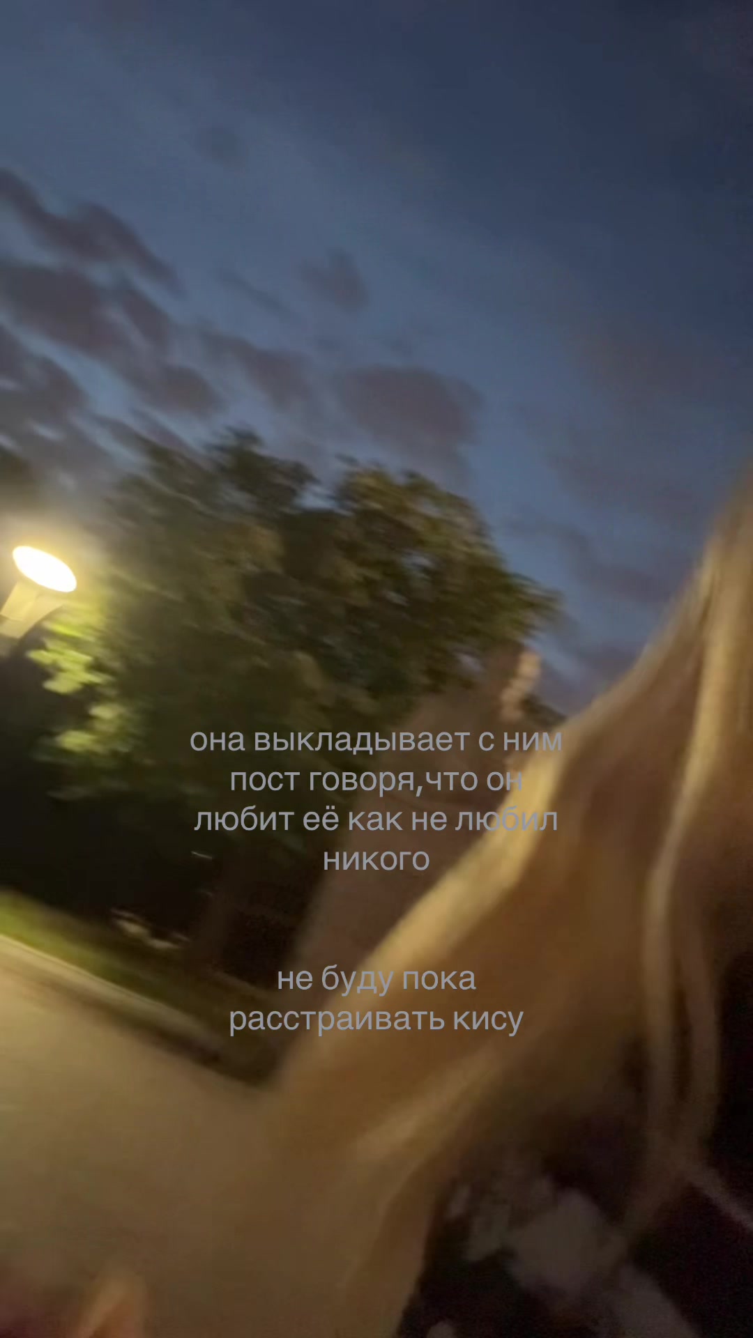 @коновалова