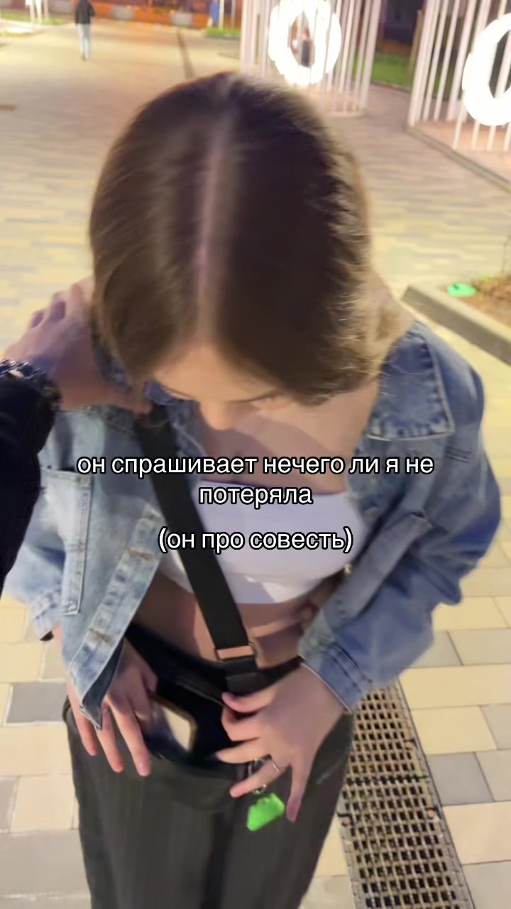 @втф
