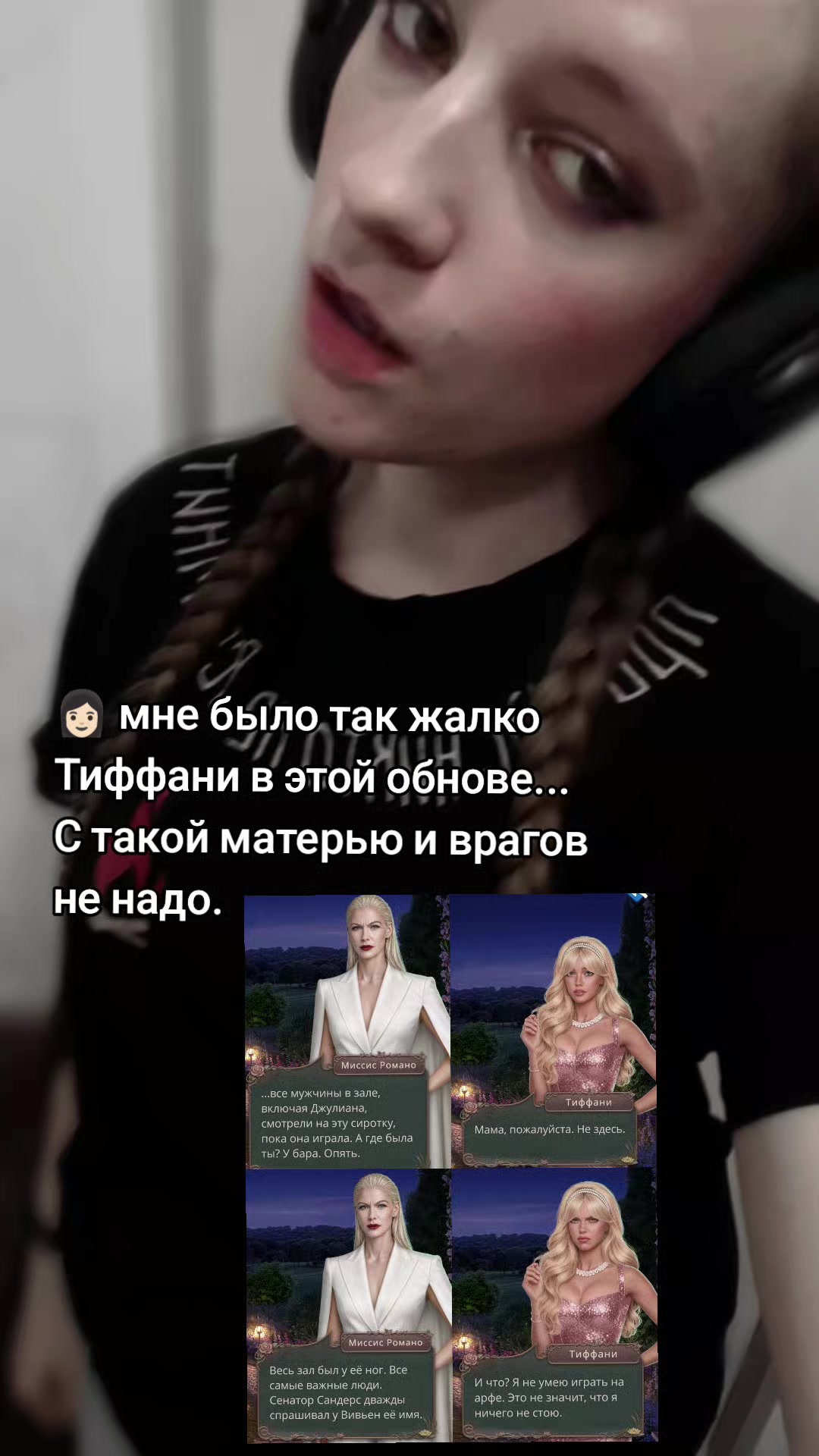 @𝓝𝓸𝓽 𝓐𝓷𝓰𝓮𝓵 🪽