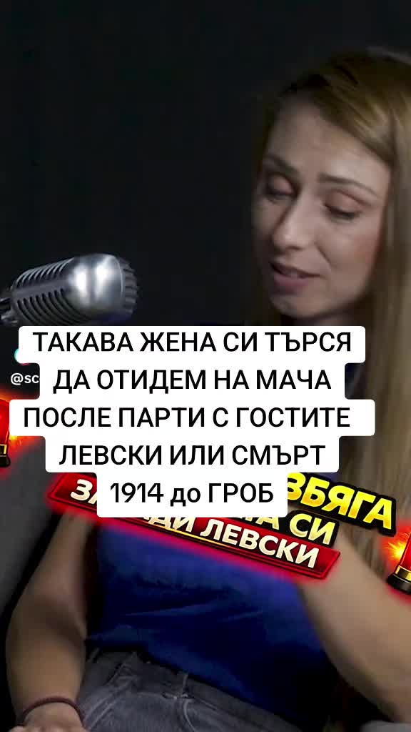 @Steikatas1