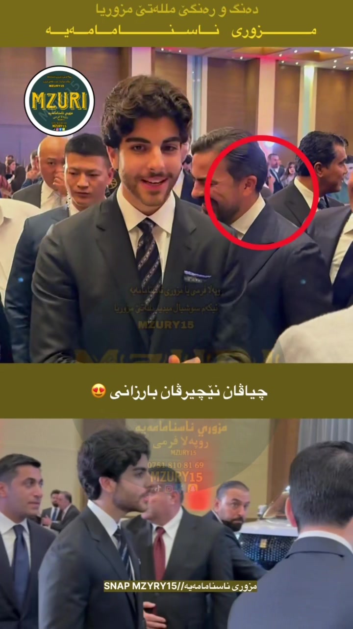 @Mzuri || مزوري