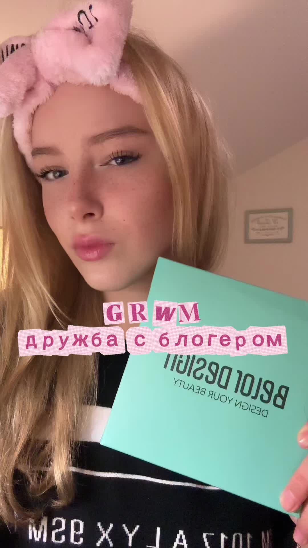 @хтб киса