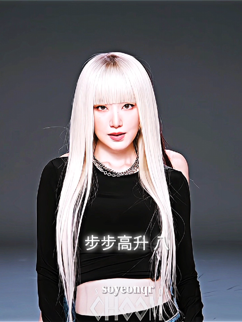 @𝐬𝐨𝐲𝐞𝐨𝐧𝐪𝐫*