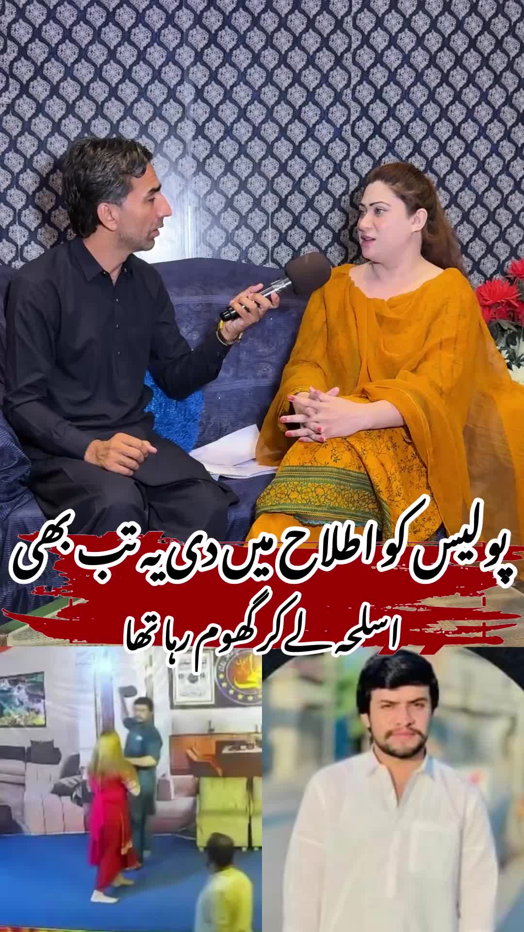 @Ayan.Malik