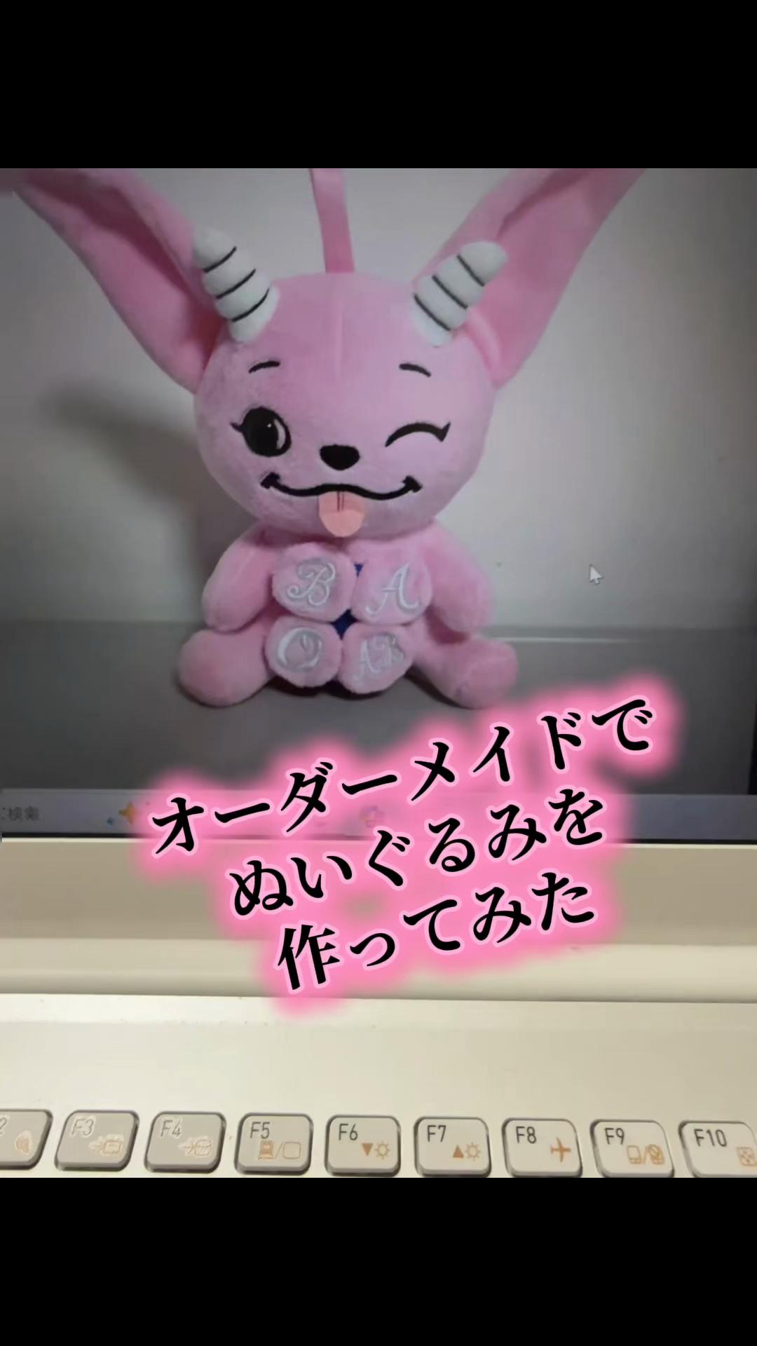 @ピンクのおじさん