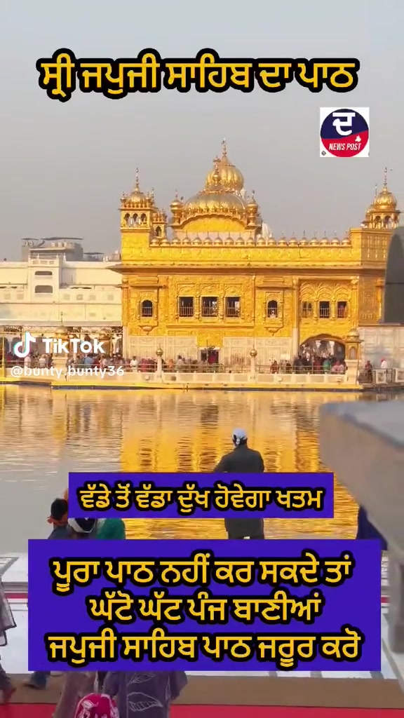 @Ravinder