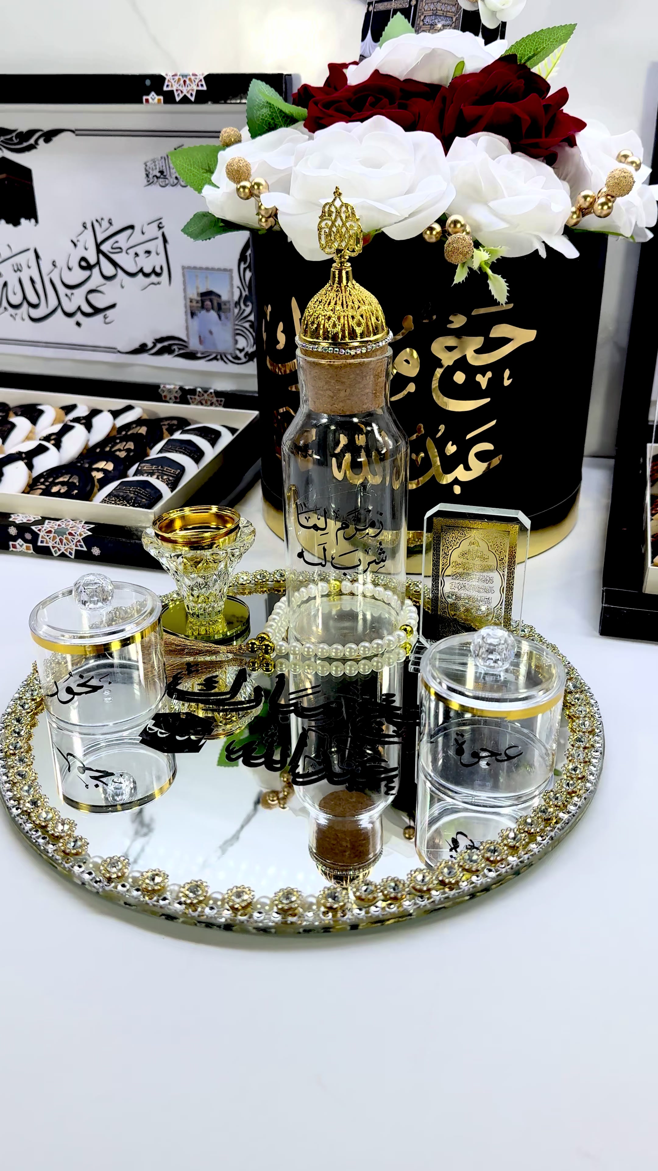 @halawiyat_alssaada