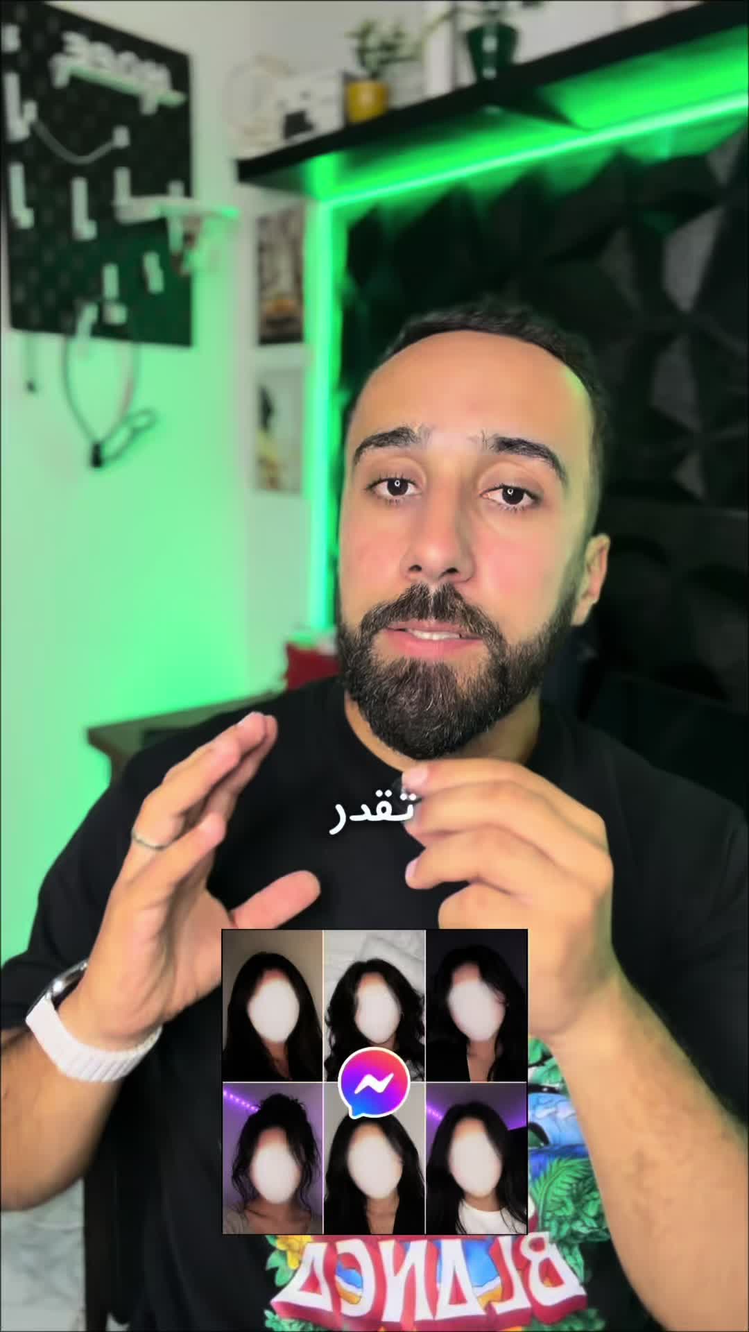 @Ghait Houcine