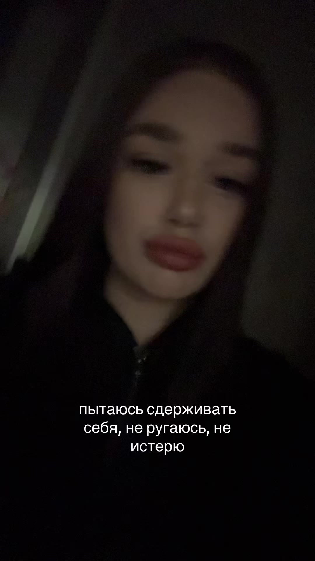 @алиночка арбузова