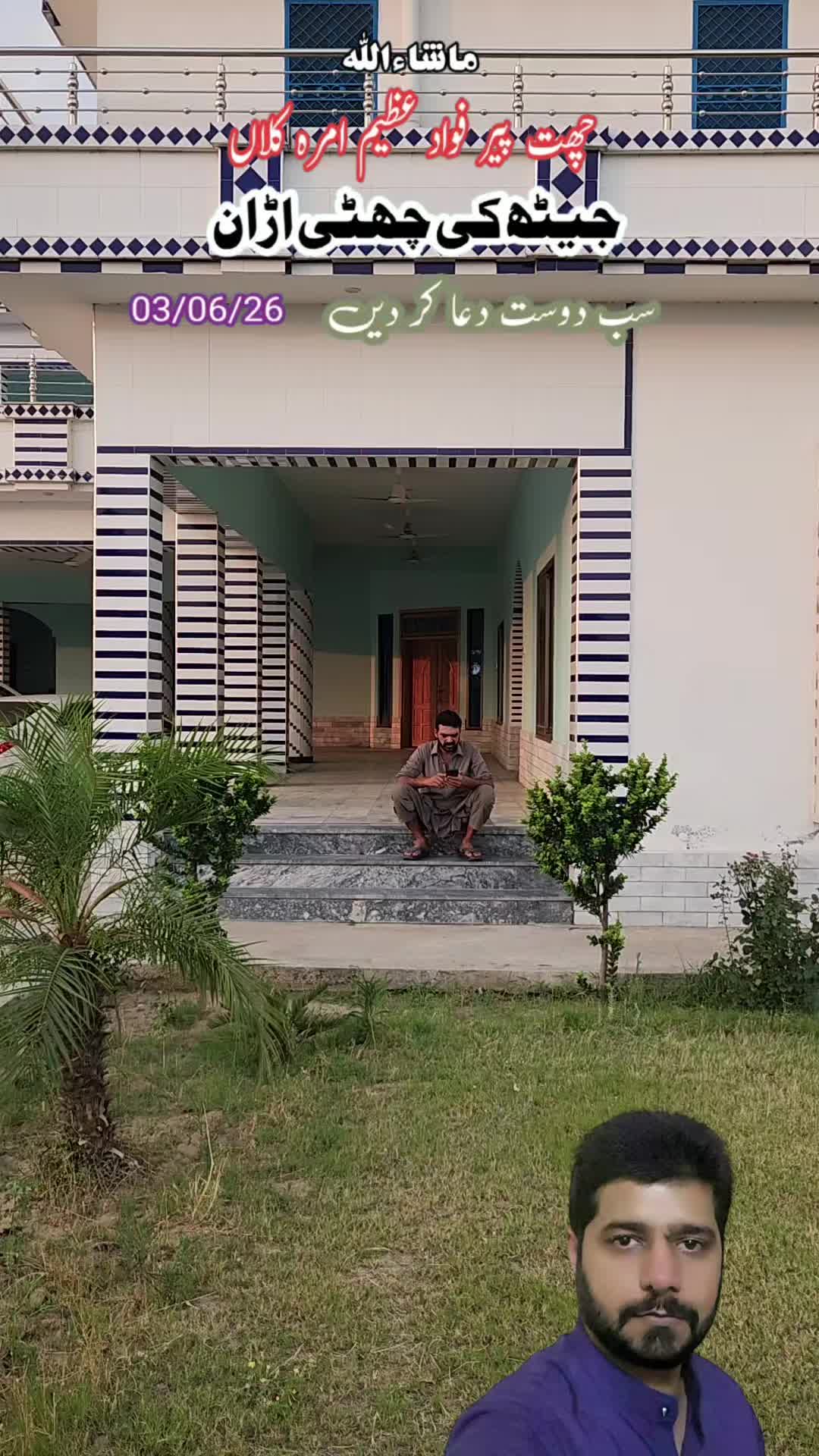 @amrakalan5