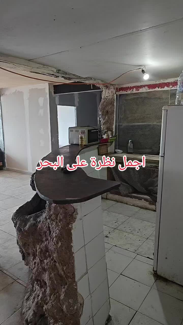 @ADEL ๐๏ธ Location