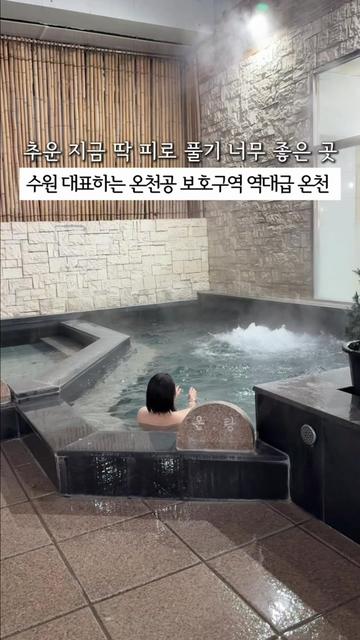 @김수원