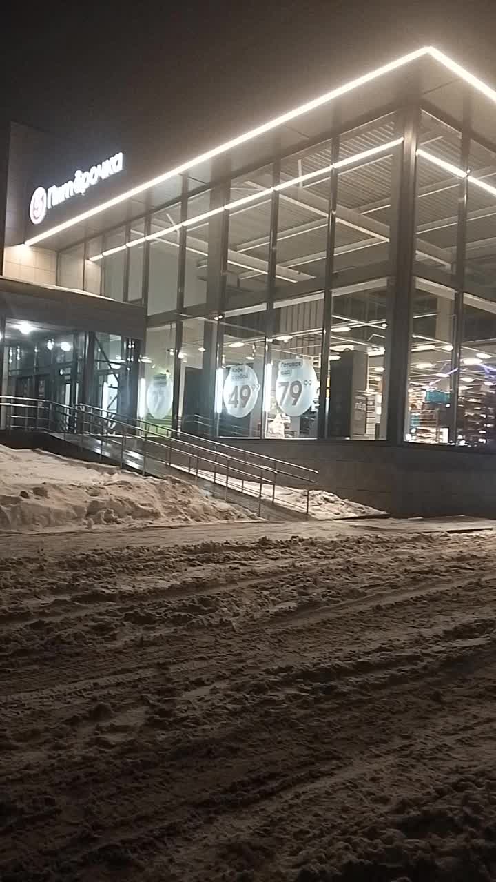@Алик Карелия