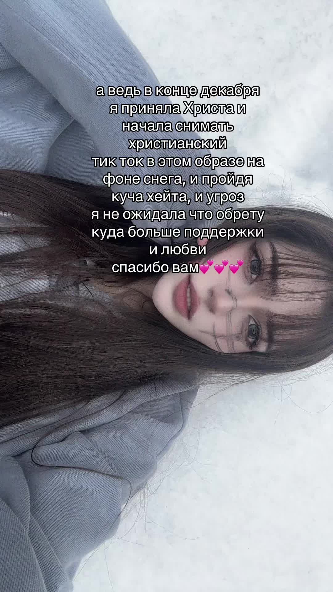 @васька ☦️