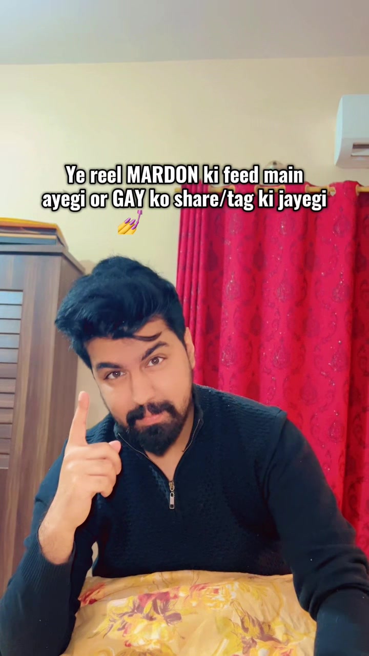 @OyeBhains