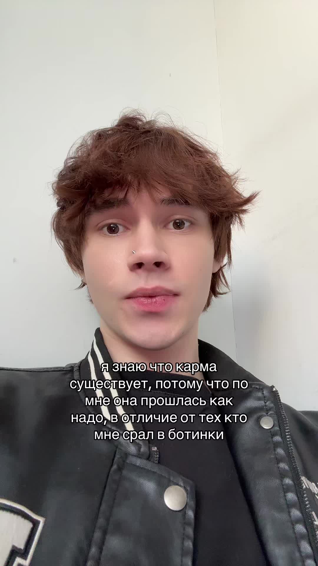 @Никитка кислый