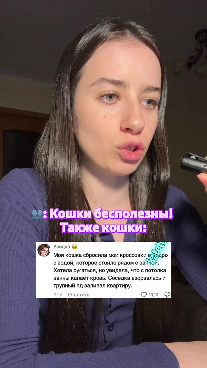 @МИСТИКА🎃