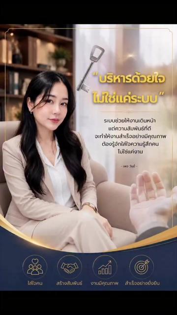 @คุณเป้ สถานีพลังใจ❤️ปูเป้❤️