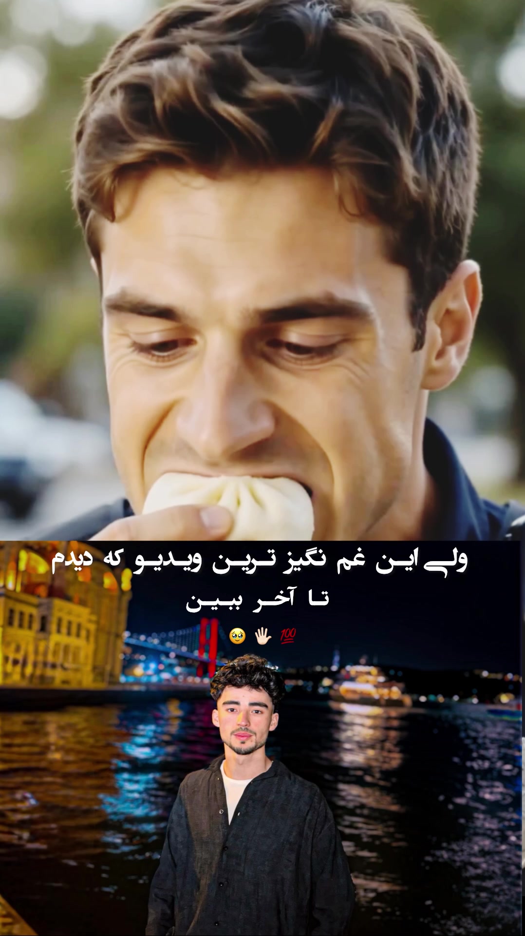 @_9x_eadan