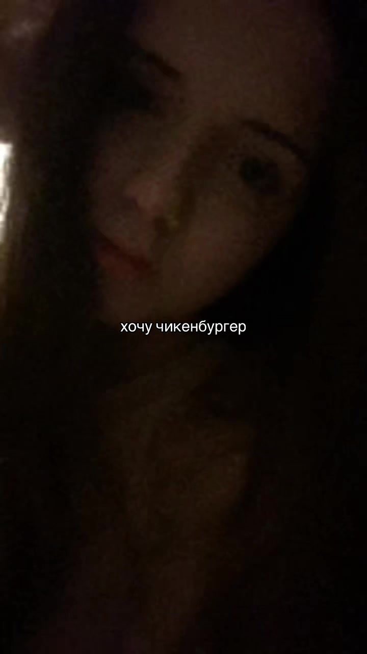 @соня дрель